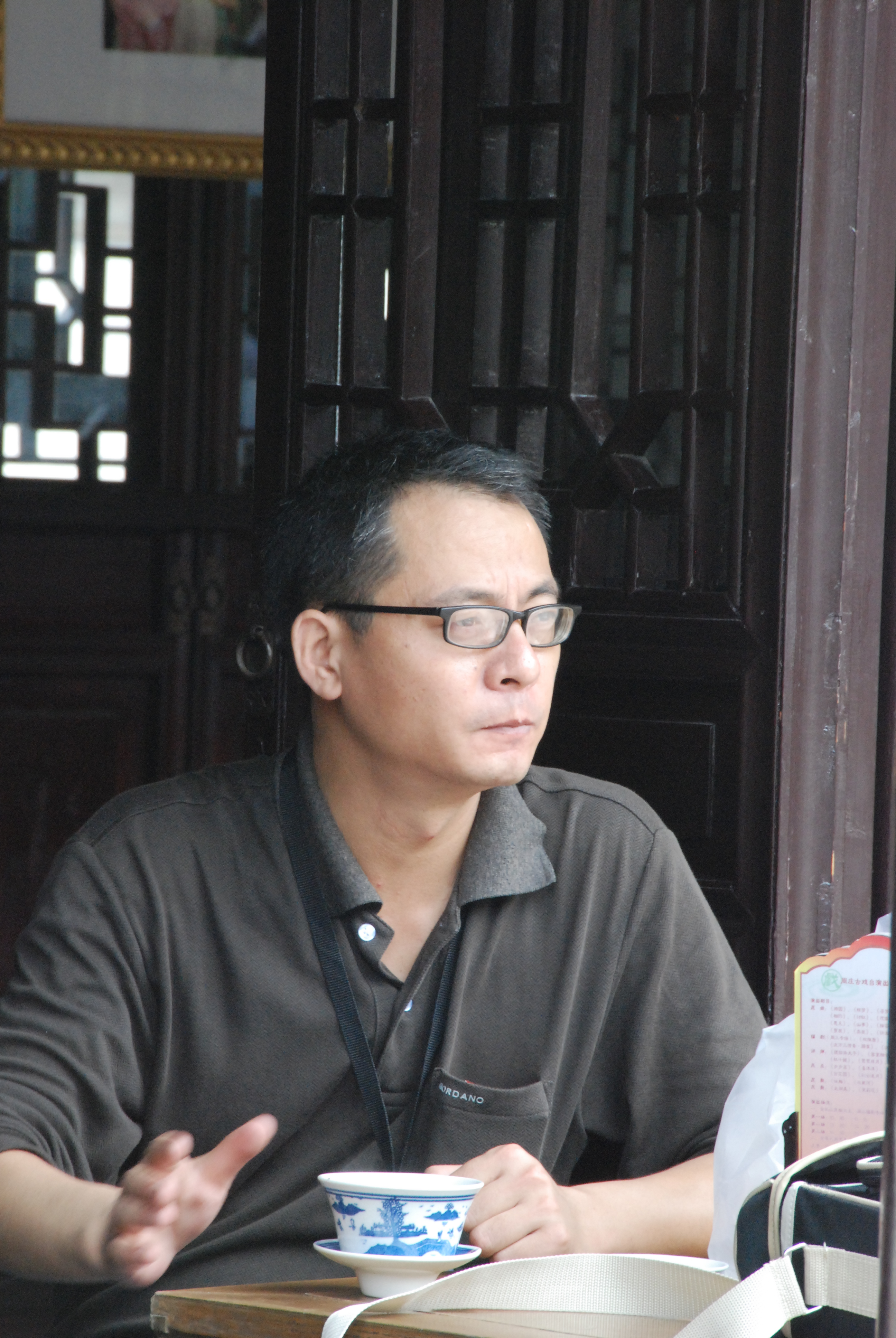 李云飞教授
