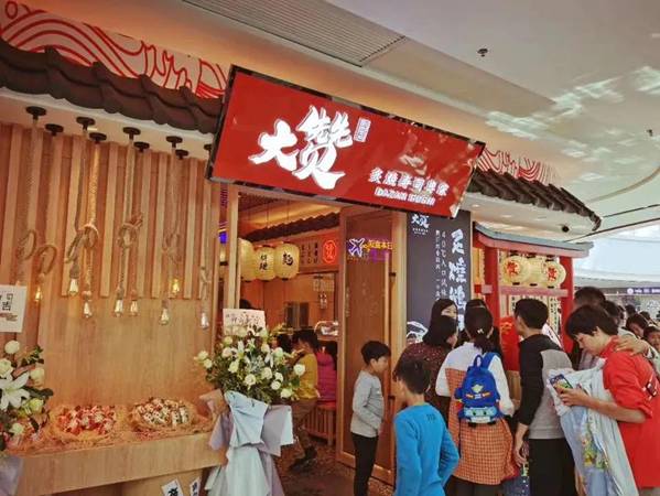 https://www.gdufs.edu.cn/__local/A/8C/CA/1308FC15D227A129233FB3D41CD_CB8E62E1_1B504.jpg
