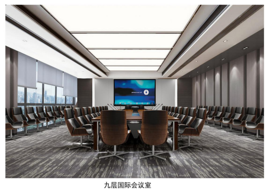https://www.gdufs.edu.cn/__local/8/C6/26/9F6853CBB4C79DF2A390C37DDE4_7C15498D_D39DA.png