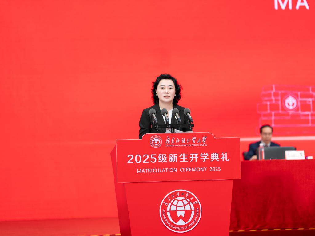 微信图片_20250911170013.jpg