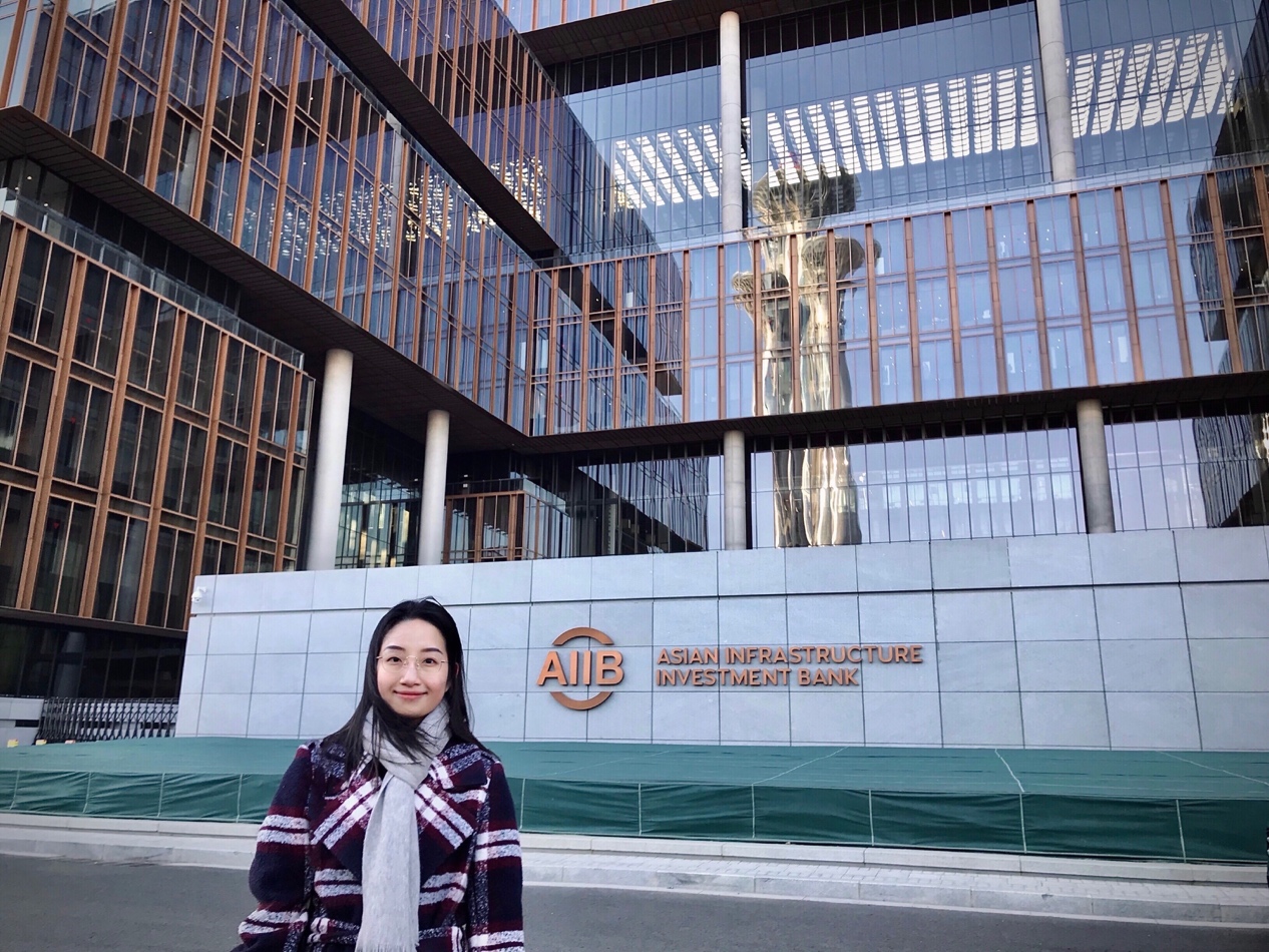 我校学子入职亚投行.jpeg